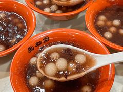 -永和园酒楼