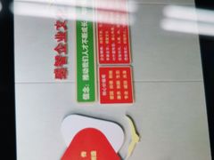 -感智盲人按摩·艾灸·肩颈SPA(岗厦店)