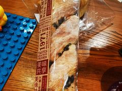 巧克力酥卷-COSTA COFFEE(华润五彩城店)
