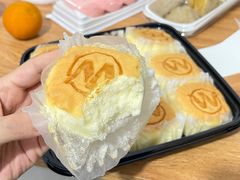 -MaKY米旗(熙地港店)