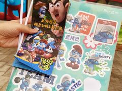 -蓝精灵乐园·世茂精灵之城主题乐园