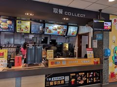 -麦当劳(文武路店)