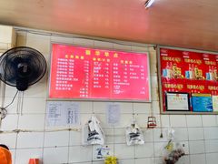 -丽华早点(大成路店)