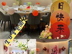 -U你·湖北家宴菜(南湖总店)