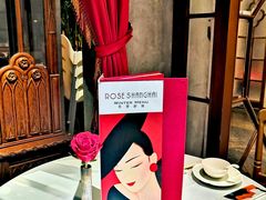 -玫瑰厅上海菜(兴国路店)