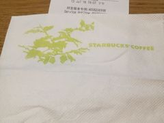 -星巴克(深圳海岸城4楼店)