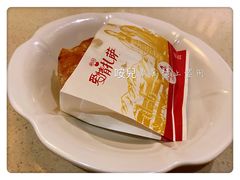 -一叶一世界•素食餐厅(新光天地店)
