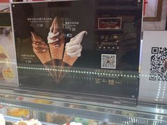 -布歌东京(德基BHG店)