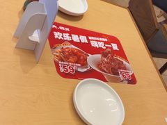 -大师兄·西北小馆(金湾华发商都店)