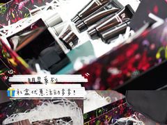 -新世界大丸百货