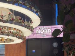 -Nord Grill&Bar Highland诺德西餐(深圳欢乐海岸店)