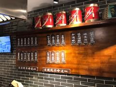 -七宝老街汤团(上海世纪汇广场店)