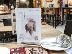 -盒马鲜生(悠方店)