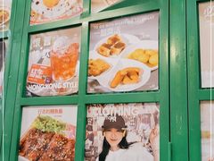 -九龙冰室(动漫星城店)