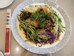 -老码头黑皮肘子锅包肉熏酱水饺(文政街店)