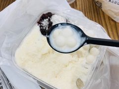 -甜心闲生传统手工冰粉(奎星楼店)