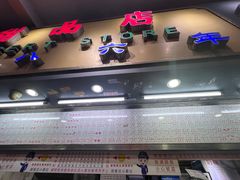 门面-百花传统甜品店(原址店)
