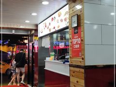 -郑家包子牛肉拉面(尚勤路店)