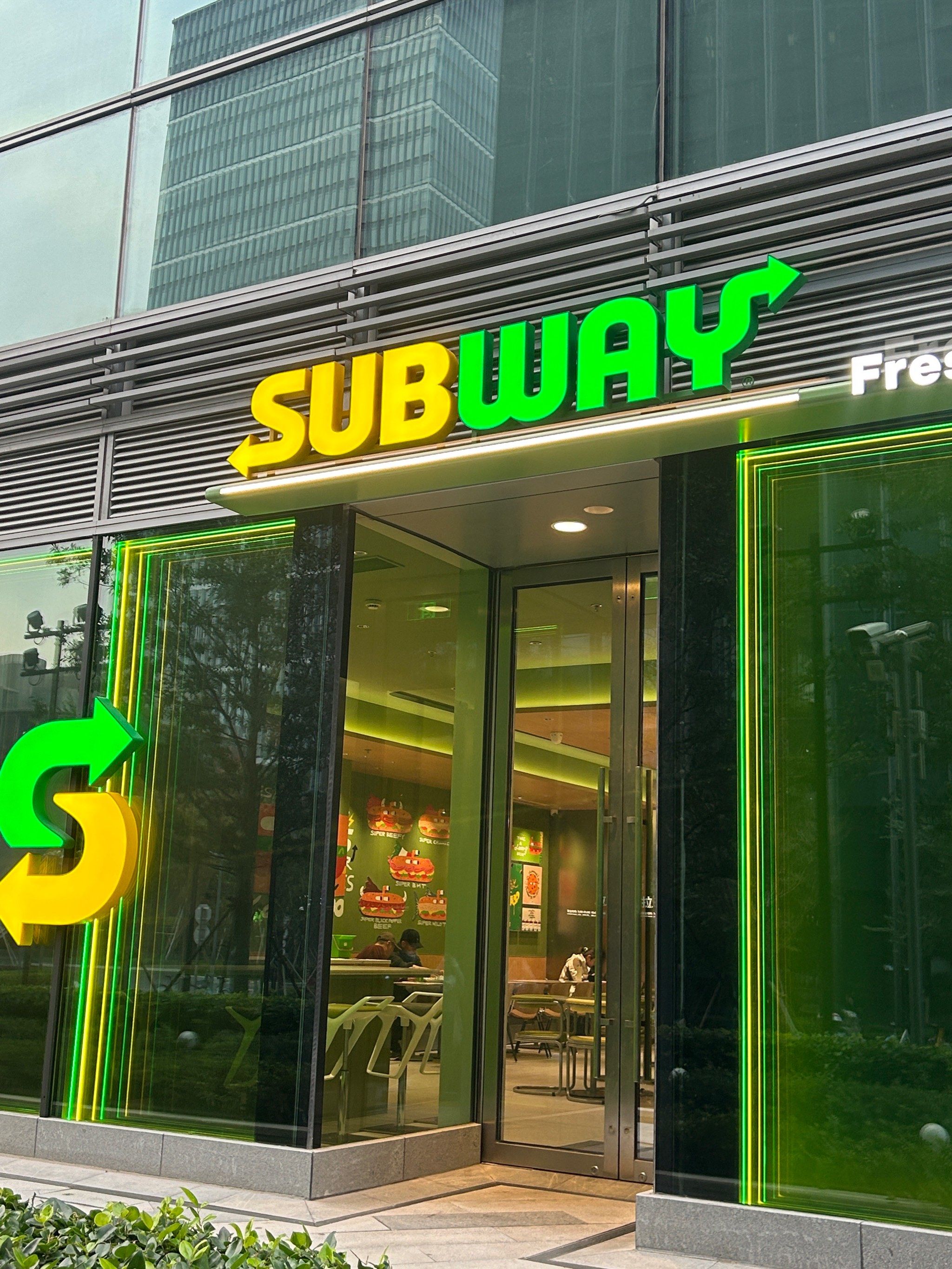 "赛百味潜水艇旗舰店开到上海啦!