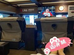 -汇美纪养生·足疗按摩·精油SPA(水围店)