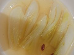 -火璽·園
