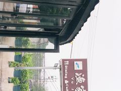 -京北渔家傲