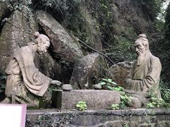 -紫金山山顶公园