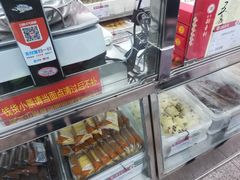 -北京稻香村(五道口店)