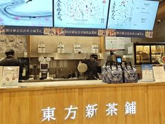 -霸王茶姬(建邺万达广场店)