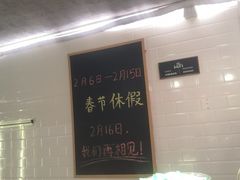-捡角台湾食堂(宝山店)
