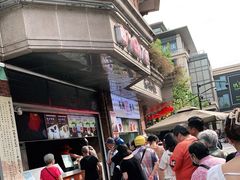 -南方迷宗大包(湖滨店)