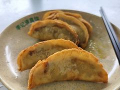 -李记清真馆(打钉巷店)