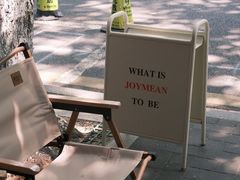 -Joymean coffee.见面咖啡