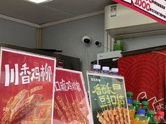 -宝龙广场(福州台江店)