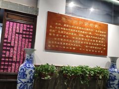 -马一洒开锅羊肉清真餐厅(京汉店)