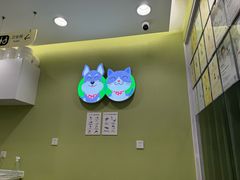 -悦宠动物医院(京丰分院)