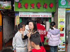 -豪香里脊肉串(大中路店)