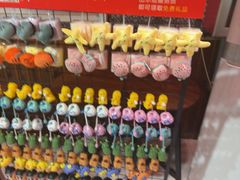 -即墨老公社·海肠捞饭大王(古城店)