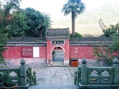 android_upload_pic-武当山风景区