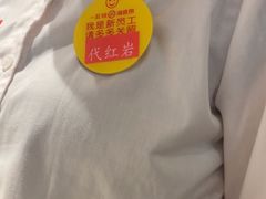 -汇德隆银隆