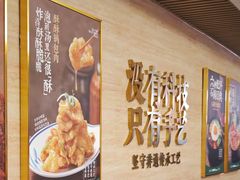 -华天延吉餐厅(西四总店)