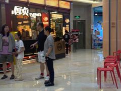 -厚贞日式烤肉(浦东汇智店)