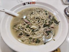 -二扁私房面馆(崂山路店)