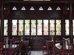 -檀园