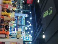 -巴克创奇梦工厂