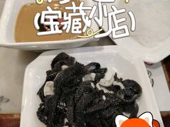 -惠丰涮肉馆|炭火铜锅·手工水饺(德宝新园店)