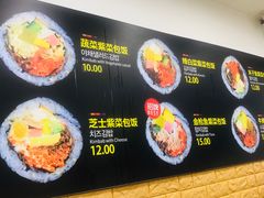 大堂-传闻来紫菜包饭·打糕(西塔韩百店)