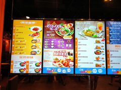 -大快活(丽丰店)