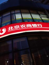 -赵大夫减肥