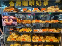 -金狮饼店(关闸马路店)
